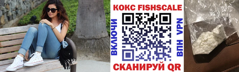 COCAIN Боливия  где купить наркоту  Улан-Удэ 