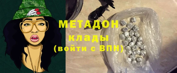 эйфоретик Белоозёрский