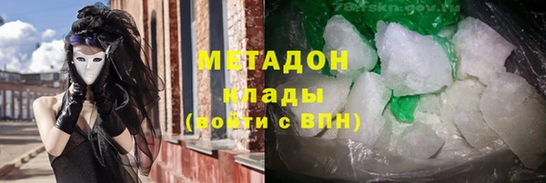 эйфоретик Белоозёрский
