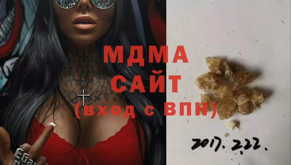 прущий лед Богданович