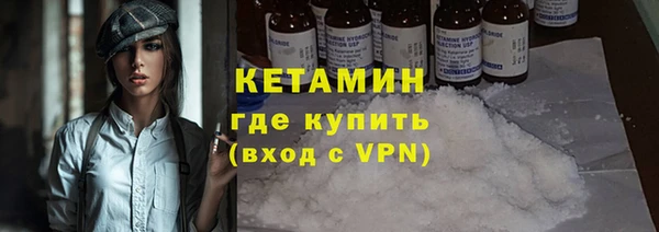 mdpv Богородск