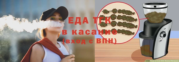 кокаин VHQ Белокуриха