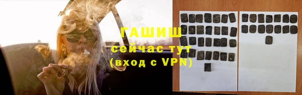 mdpv Богородск