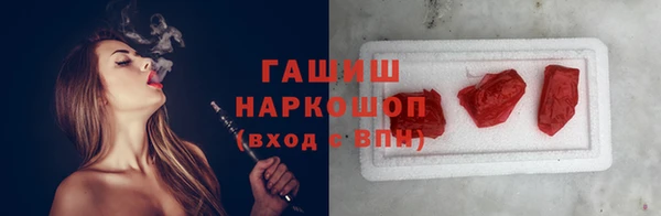 эйфоретик Белоозёрский