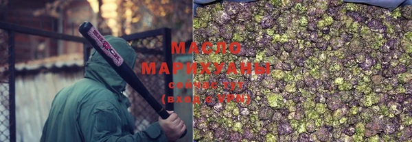 МДПВ Богородицк