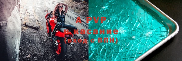МДПВ Богородицк