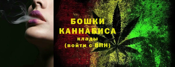 эйфоретик Белоозёрский