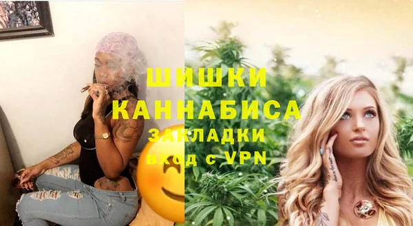 кокаин VHQ Белокуриха