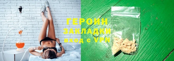 МДПВ Богородицк