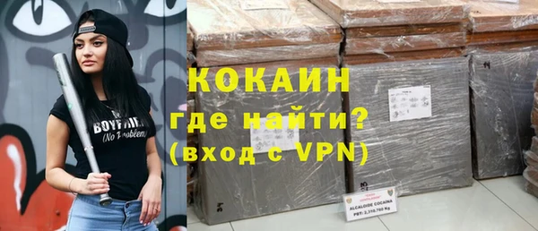 МДПВ Богородицк