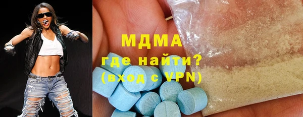 МДПВ Богородицк
